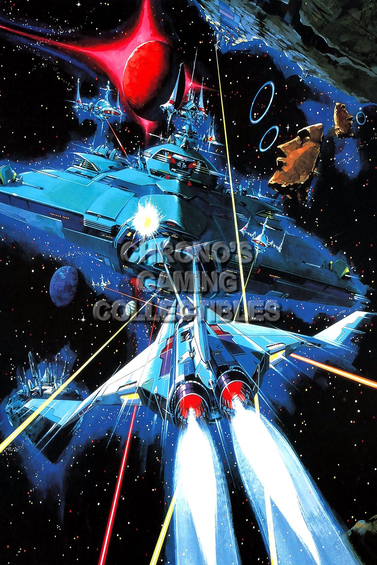 GRADIUS グラディウス　B2 ポスター Amazon.com: PrimePoster - Gradius Poster Glossy Finish Made in USA